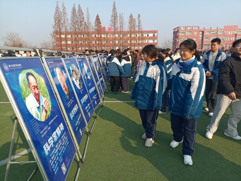 睢寧縣科協(xié)“科普進基層 科技伴成長”活動走進魏集中學199.png