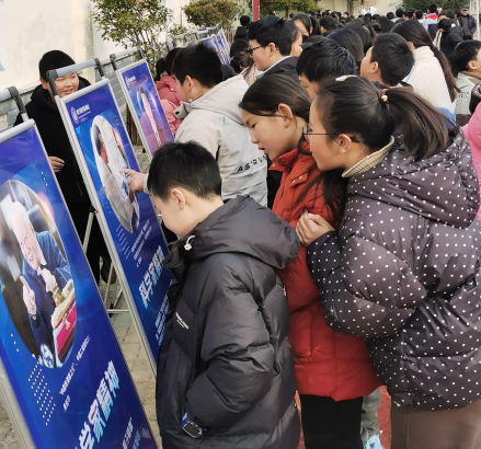 睢寧縣科協(xié)開(kāi)展流動(dòng)科技館進(jìn)校園活動(dòng)247.png