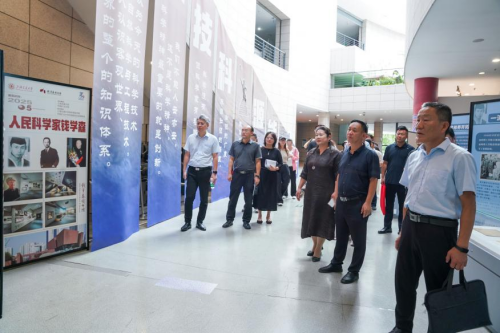 2025年徐州市“全國科普月”活動(dòng)啟動(dòng)科(1)735.png