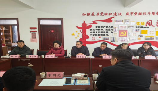 黨建聯(lián)建聚合力+鄉(xiāng)村振興譜新篇(主席改) 223.png