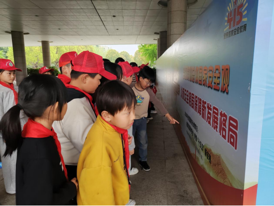 中國煤炭科技博物館：春日研學潤童心 國家安全入人心215.png