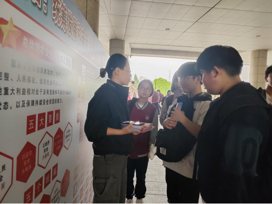 中國煤炭科技博物館：春日研學潤童心 國家安全入人心568.png