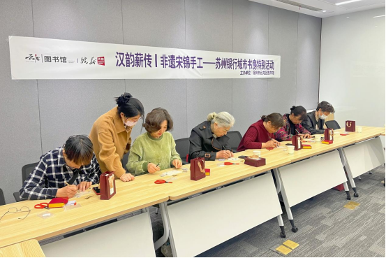 云龍區(qū)圖書館：3.6萬人次的閱讀探索之旅(1)831.png