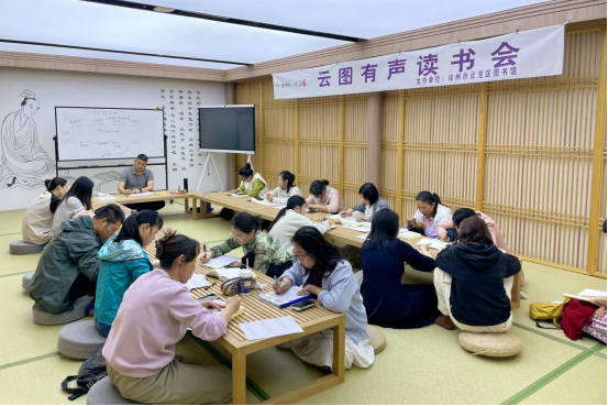 云龍區(qū)圖書館：3.6萬人次的閱讀探索之旅(1)1061.png