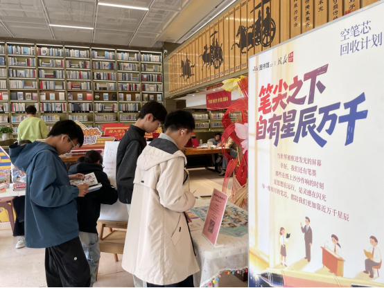 云龍區(qū)圖書館：3.6萬人次的閱讀探索之旅(1)1064.png