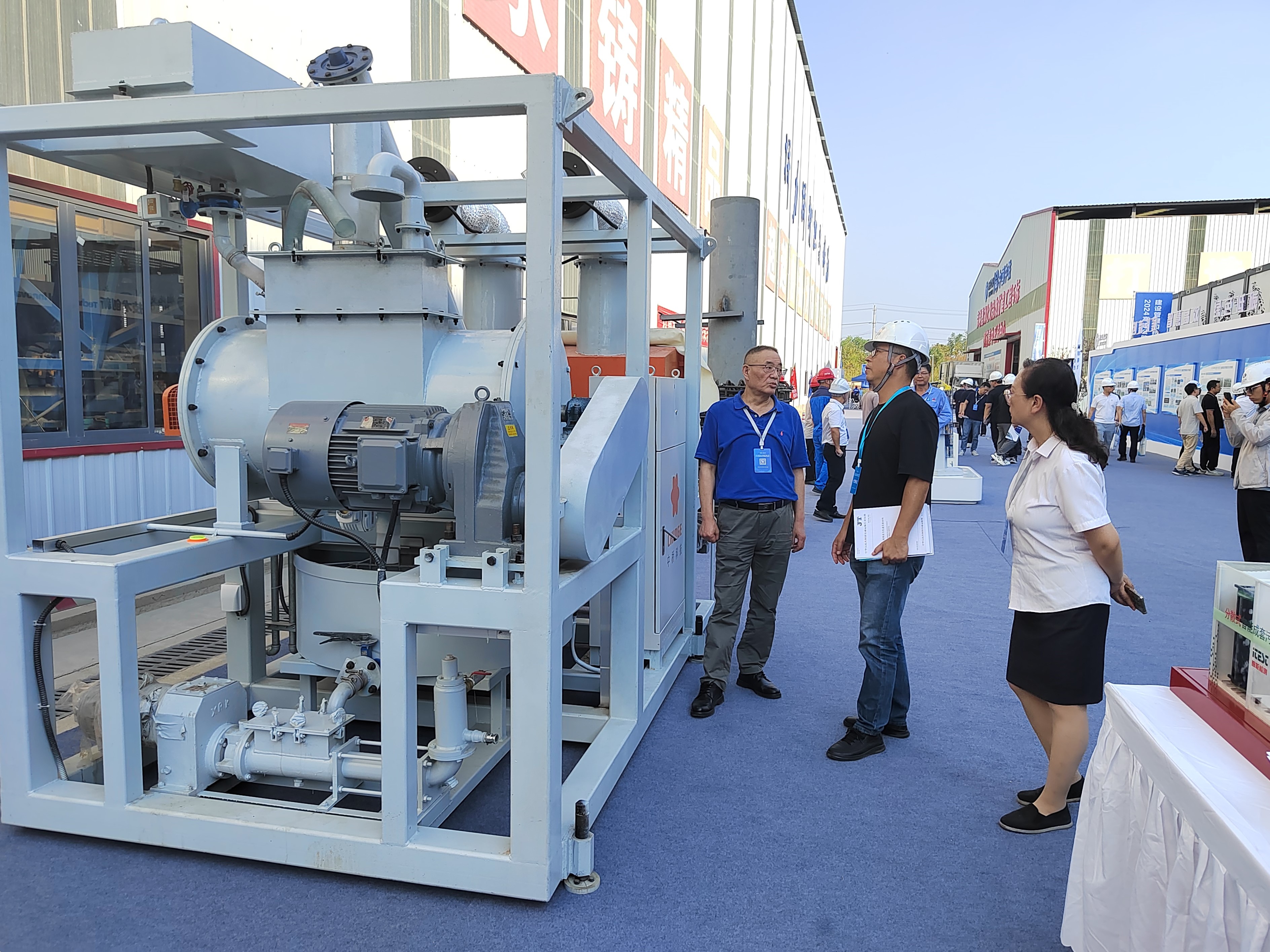 微信圖片_20240929155809.jpg 微信圖片_20240929155809.jpg